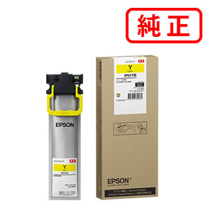 IP01YB 黄色 EPSON エプソン 完全無欠インキ薬莢 【沖縄・離島 お届け不可】