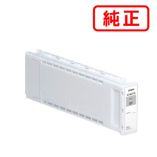 SC18GY70 グレー EPSON エプソン 純正インクカートリッジ 【沖縄・離島 お届け不可】|mitashop