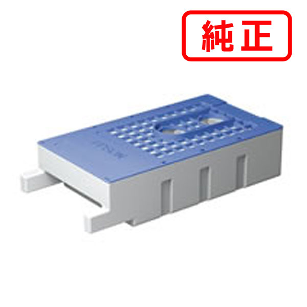 SC1MB EPSON エプソン 純正メンテナンスボックス 【沖縄・離島 お届け不可】