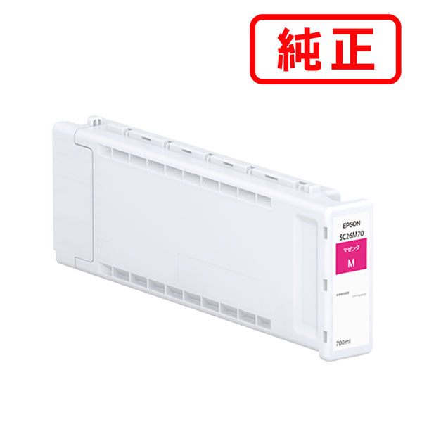 SC26M70 マゼンタ EPSON エプソン 純正インクカートリッジ 【沖縄・離島 お届け不可】