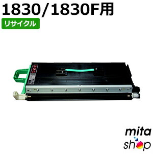 楽天市場】コニカミノルタ 純正トナーカートリッジ 1340f/1341f用