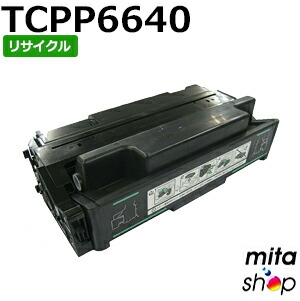 楽天市場】コニカミノルタ 純正トナーカートリッジ 1340f/1341f用