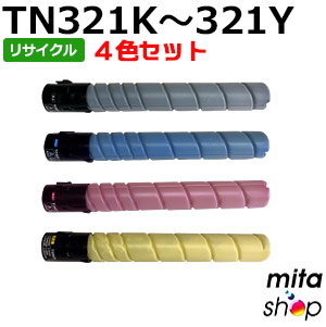 コニカミノルタ用 【4色仕掛ける】 TN321K TN321C TN321M TN321Y トナー リサイクルトナーカートリッジ 【現物生まれ変わり品】 ※当て嵌める済み薬莢が先に止むを得ずになります 【沖縄・離島 お届け不可】