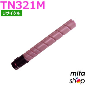 【期間限定】コニカミノルタ用 TN321M トナー マゼンタ リサイクルトナーカートリッジ 【現物再生品】 ※使用済みカートリッジが先に必要になります 【沖縄・離島 お届け不可】