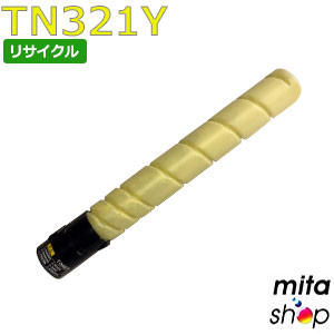 【期間限定】コニカミノルタ用 TN321Y トナー イエロー リサイクルトナーカートリッジ 【現物再生品】 ※使用済みカートリッジが先に必要になります 【沖縄・離島 お届け不可】 13,923円