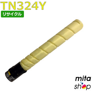 コニカミノルタ用 TN324Y トナー イエロー リサイクルトナーカートリッジ 【現物再生品】 ※使用済みカートリッジが先に必要になります 【沖縄・離島 お届け不可】｜mitashop