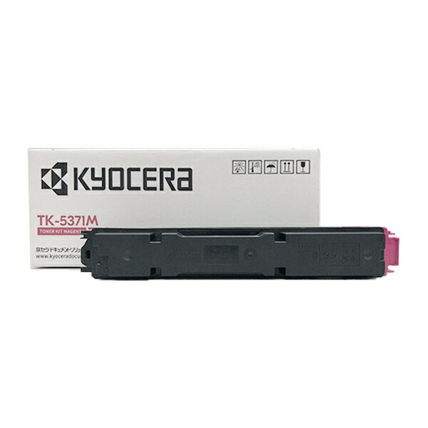 【純正品】 京セラ KYOCERA TK-5371M トナー マゼンタ 【沖縄・離島 お届け不可】 11,435円