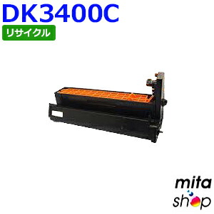 ムラテック用 DK3400C シアン ドラムカートリッジ リサイクルドラムカートリッジ (即納再生品) 【沖縄・離島 お届け不可】 12,525円