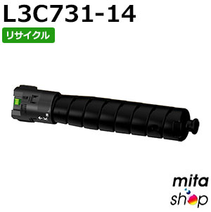 エヌイーシー用 PR-L3C731-14 / PRL3C731-14 / PRL3C73114 ブラック リサイクルトナーカートリッジ (即納再生品) 【沖縄・離島 お届け不可】
