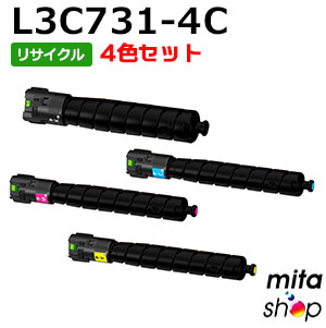【4色セット】 エヌイーシー用 PR-L3C731-14/13/12/11 リサイクルトナーカートリッジ (即納再生品) 【沖縄・離島 お届け不可】 26,234円
