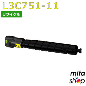 エヌイーシー用 PR-L3C751-11 / PRL3C751-11 / PRL3C75111 黄み リサイクルトナーカートリッジ (即納生まれ変わり品) 【沖縄・離島 お届け不可】 PCサプライ・消耗品-パソコン・周辺機器-トナー