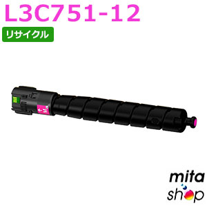 【期間限定】エヌイーシー用 PR-L3C751-12 / PRL3C751-12 / PRL3C75112 マゼンタ リサイクルトナーカートリッジ (即納再生品) 【沖縄・離島 お届け不可】