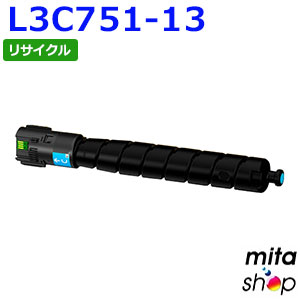 【期間限定】エヌイーシー用 PR-L3C751-13 / PRL3C751-13 / PRL3C75113 シアン リサイクルトナーカートリッジ (即納再生品) 【沖縄・離島 お届け不可】