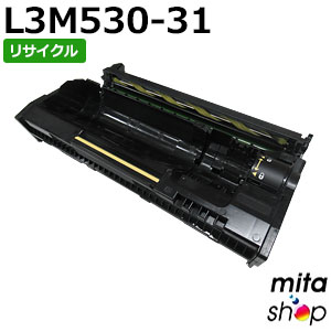 エヌイーシー用 PR-L3M530-31 / PRL3M530-31 / PRL3M53031 膜鳴楽器薬莢 リサイクルドラムカートリッジ (即納生まれ変わり品) 【沖縄・離島 お届け不可】