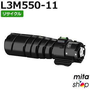 楽天市場】PR-L3M530-12NEC トナーカートリッジ (1個)MultiWriter