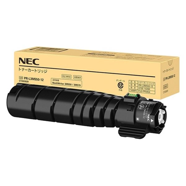 【純正品】 NEC PR-L3M550-12 トナーカートリッジ 【沖縄・離島 お届け不可】
