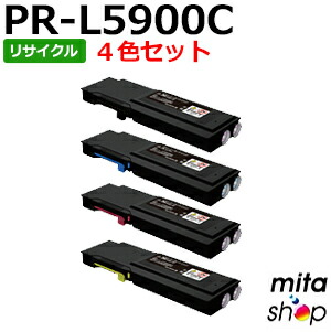 【4色仕かける】 エヌイーシー用 PR-L5900C-19～16 / PRL5900C-19～16 / PRL5900C19～16 大収容能力 リサイクルトナーカートリッジ (即納生まれ変わり品) 【沖縄・離島 お届け不可】 PCサプライ・消耗品-トナー-パソコン・周辺機器