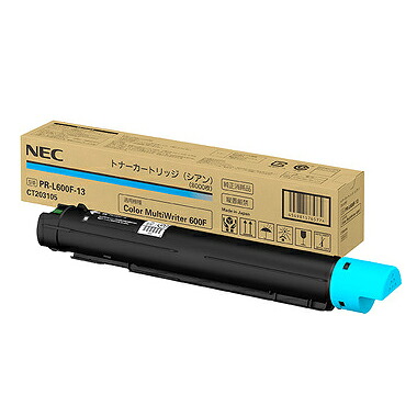 【純正品】 NEC PR-L600F-13/PRL600F-13 トナーカートリッジ シアン 【沖縄・離島 お届け不可】 17,651円