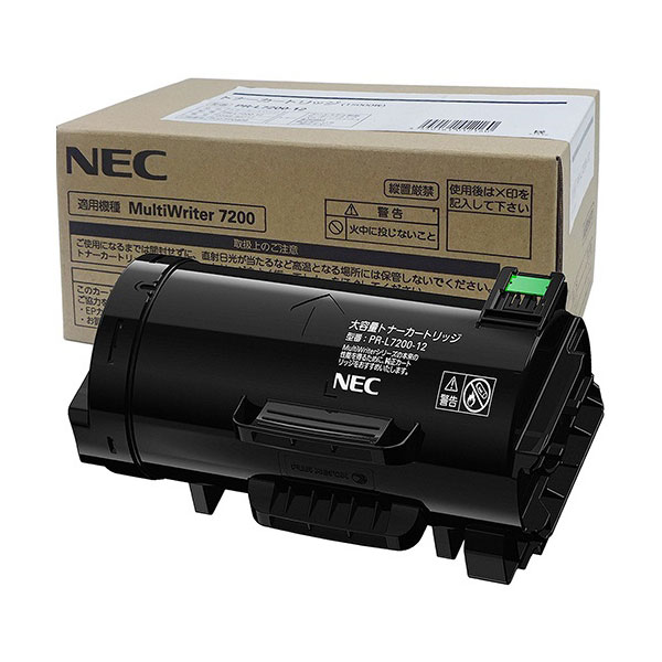 【純正品】 NEC PR-L7200-12/PRL7200-12 大容量トナーカートリッジ 【沖縄・離島 お届け不可】
