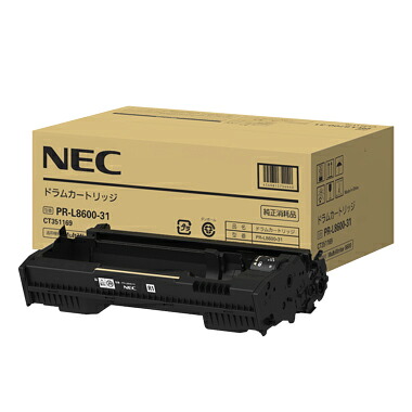 【完全無欠品】 NEC PR-L8600-31/PRL8600-31 膜鳴楽器薬莢 【沖縄・離島 お届け不可】 PCサプライ・消耗品-トナー-プリンター・FAX用インク