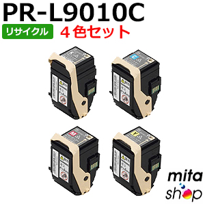 楽天市場】【純正品】 NEC PR-L9100C-31/PRL9100C-31 ドラム 
