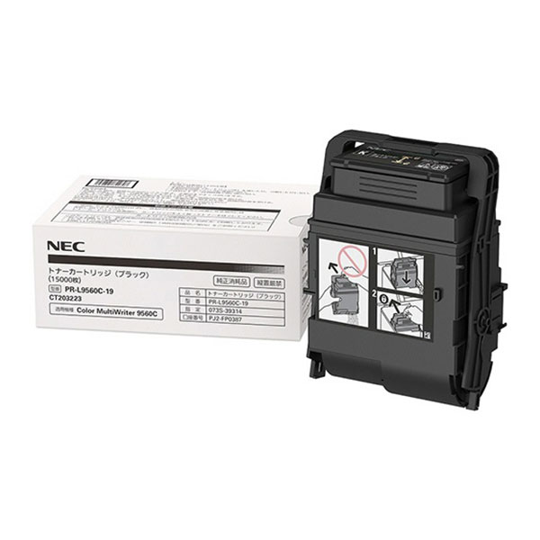 【文句無し品】 NEC PR-L9560C-19/PRL9560C-19 大電気容量トナーカートリッジ 黒いこと 【沖縄・離島 お届け不可】 パソコン・周辺機器-PCサプライ・消耗品-トナー