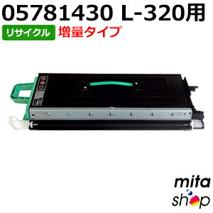【継続期間制限事項】エヌティティ用 05781430 L-320用 トナーカートリッジ 引き揚げ手合い リサイクルトナーカートリッジ 【現物生まれ変わり品】 ※当て嵌める済み薬莢が先に止むを得ずになります 【沖縄・離島 お届け不可】 プリンター・FAX用インク-PCサプライ・消耗品-パソコン・周辺機器