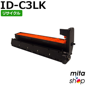 楽天市場】ID-C3LM / IDC3LM イメージドラム マゼンタ リサイクル