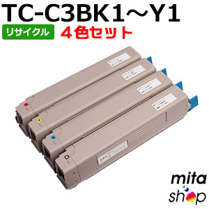 【4色仕掛ける】 TC-C3BK1 / TC-C3BC1 / TC-C3BM1 / TC-C3BY1 リサイクルトナーカートリッジ(即納生まれ変わり品) 【沖縄・離島 お届け不可】