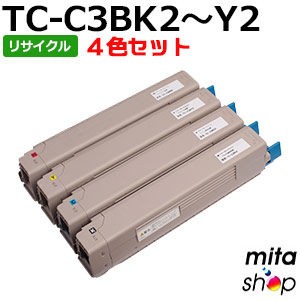 【4色書き割り】 TC-C3BK2 / TC-C3BC2 / TC-C3BM2 / TC-C3BY2 (TC-C3B1の大静電容量) リサイクルトナーカートリッジ(即納生まれ変わり品) 【沖縄・離島 お届け不可】