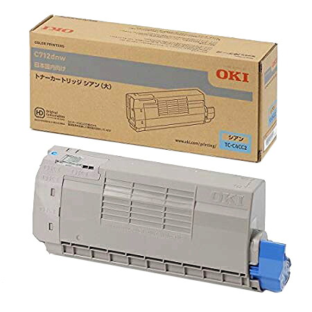 【純正品】 沖データ OKI TC-C4CC2 トナーカートリッジ シアン(大) 【沖縄・離島 お届け不可】|mitashop