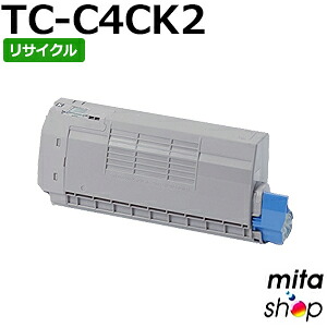 【期間限定】TC-C4CK2 (TC-C4CK1の大容量) ブラック リサイクルトナーカートリッジ (即納再生品) 【沖縄・離島 お届け不可】