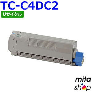【継続期間制限事項】TC-C4DC2 (TC-C4DC1の大電気容量) シアン リサイクルトナーカートリッジ (即納生まれ変わり品) 【沖縄・離島 お届け不可】