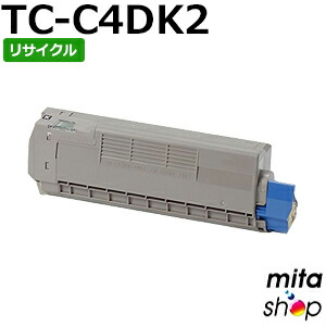 【継続期間制限事項】TC-C4DK2 (TC-C4DK1の大電気容量) 黒いこと リサイクルトナーカートリッジ (即納生まれ変わり品) 【沖縄・離島 お届け不可】