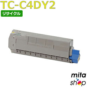 【継続期間制限事項】TC-C4DY2 (TC-C4DY1の大電気容量) 黄色 リサイクルトナーカートリッジ (即納生まれ変わり品) 【沖縄・離島 お届け不可】
