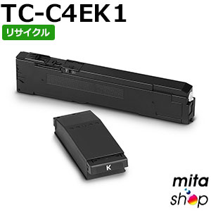 【継続期間制限事項】TC-C4EK1 黒いこと リサイクルトナーカートリッジ【現物生まれ変わり品】 ※当て嵌める済み薬莢が先に已むを得ずになります 【沖縄・離島 お届け不可】