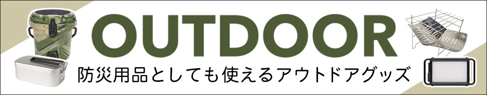 楽天市場】mita 電子タイムレコーダー MK-700 （タイムカード50枚付き