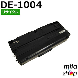楽天市場】【期間限定】【リサイクルトナー】 DE-1004 プロセス