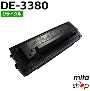 楽天市場】【リサイクルトナー】 DE-1004 プロセスカートリッジ