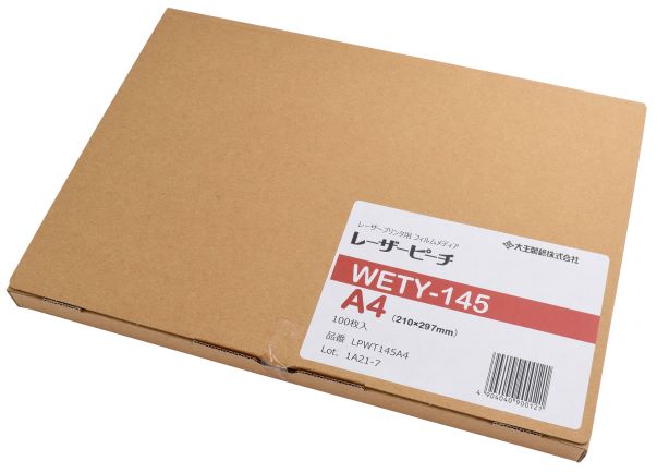 レーザ桃 耐水紙 WETY-145 A4 (100) 100枚 両面刷り上げる相応う 【沖縄・離島 お届け不可】