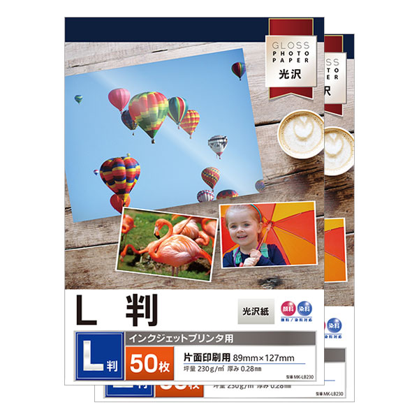 最高級 ファインアート フォト 写真用紙 インクジェット ペーパー 5箱セット 最高級 ファインアート フォト 写真用紙 インクジェット ペーパー 5箱