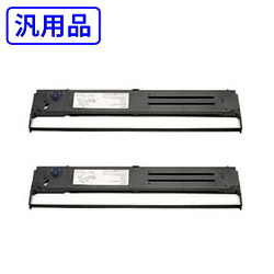 【2本セット】 富士通/FUJITSU 【汎用】 リボンカセット SDM-6（黒） 【沖縄・離島 お届け不可】