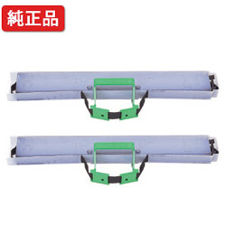 【2巻入】 富士通/FUJITSU 【完全無欠】 補欠選手テープ SDM-9 (2)（黒） 【沖縄・離島 お届け不可】