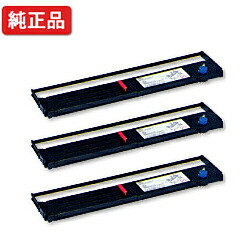 【3本セット】 沖データ/OKIデータ 【純正】 RBN-00-006 リボンカートリッジ 【沖縄・離島 お届け不可】