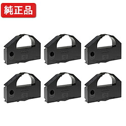 【6本仕掛ける】 エプソン/EPSON 【完全無欠】 VP4000CRC 色合いシュロの葉薬莢 【沖縄・離島 お届け不可】
