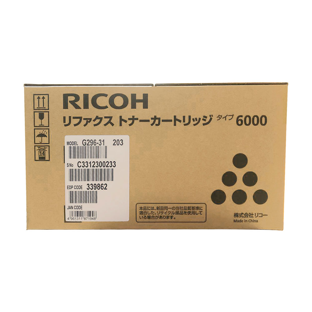 【純正品】 リコー RICOH リファクス トナーカートリッジ タイプ6000 【沖縄・離島 お届け不可】|mitashop