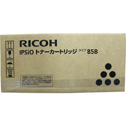 【純正品】 リコー RICOH トナーカートリッジ タイプ85B 【沖縄・離島 お届け不可】