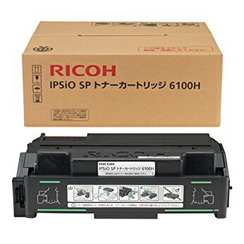 ウェブサイト限定の-RICOH（リコー） IPSIO SP トナーカー•トリッジ