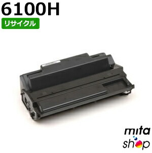 楽天市場】【純正品】 キャノン CANON トナー038 マゼンタ TONER038M 【沖縄・離島 お届け不可】 : mitashop