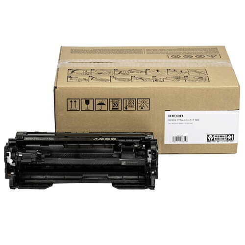 【純正品】 リコー RICOH ドラムユニットP 500 【沖縄・離島 お届け不可】